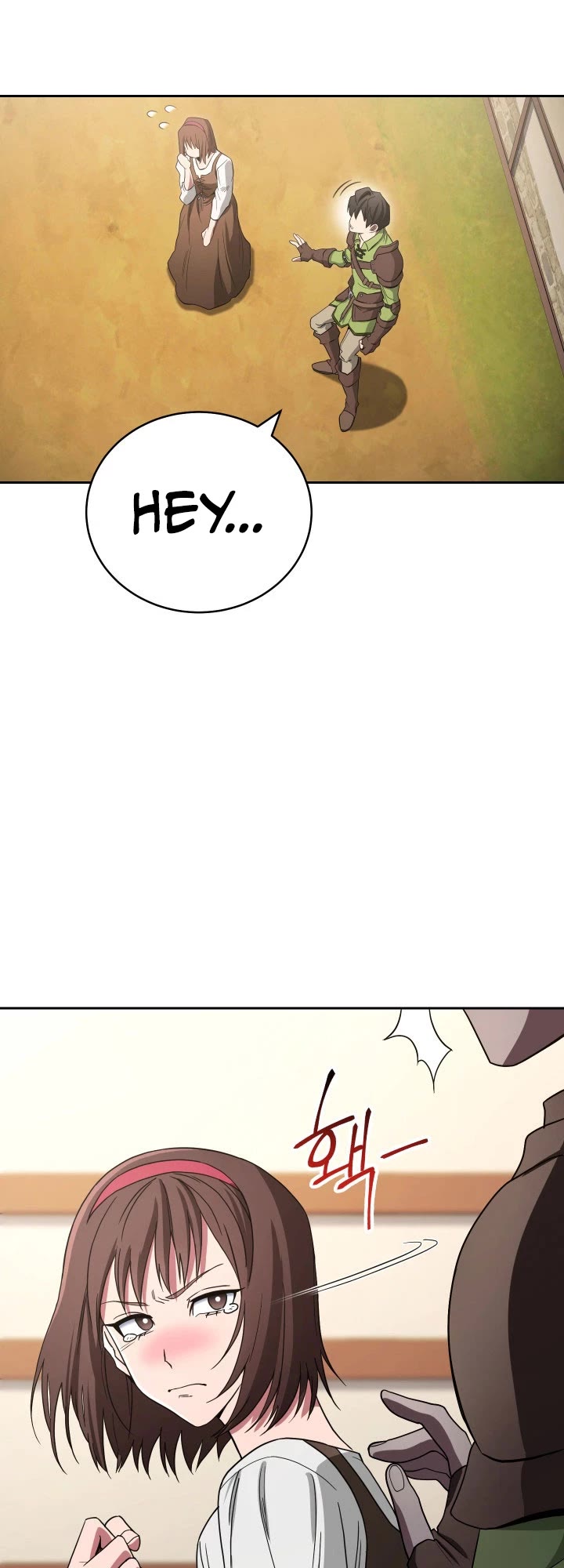 My Insanely Competent Underlings Chapter 2 page 5 - Chapter 2