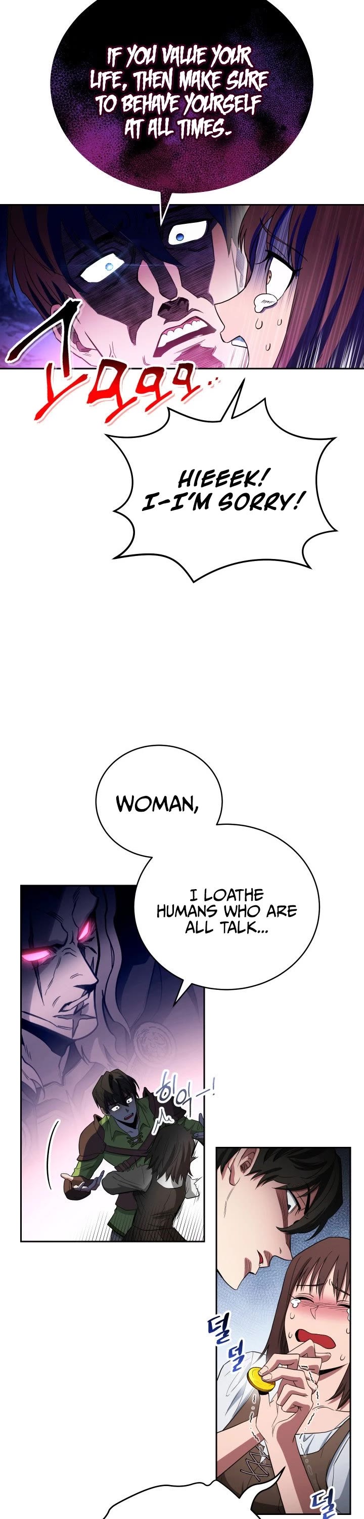 My Insanely Competent Underlings Chapter 2 page 8 - Chapter 2