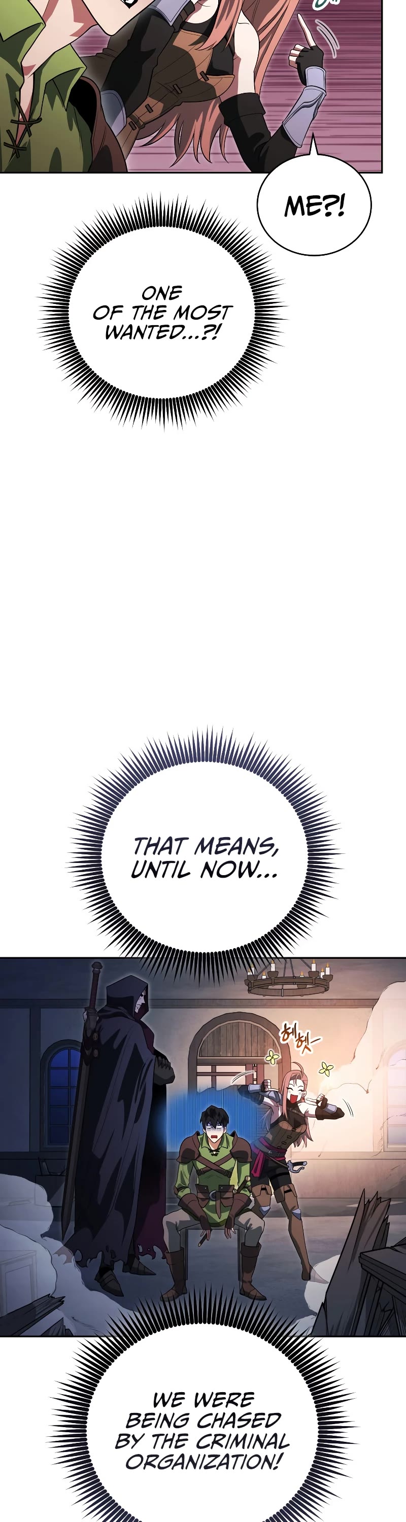 My Insanely Competent Underlings Chapter 20 page 21 - Chapter 20