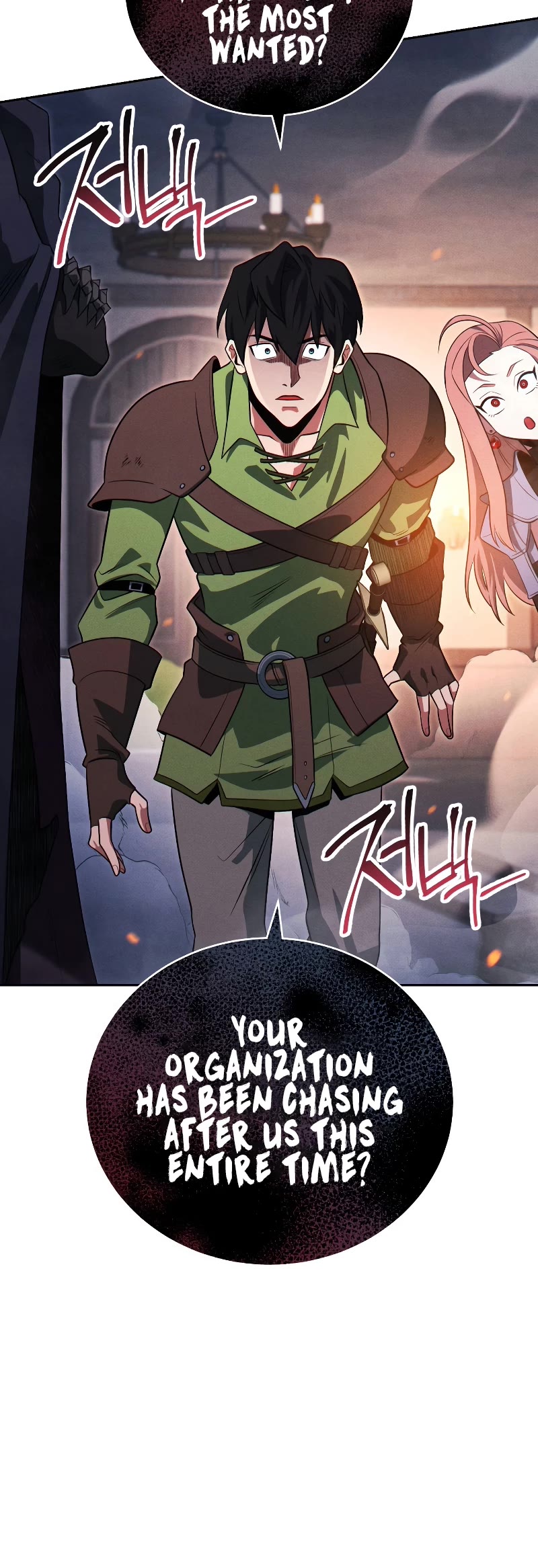 My Insanely Competent Underlings Chapter 20 page 25 - Chapter 20