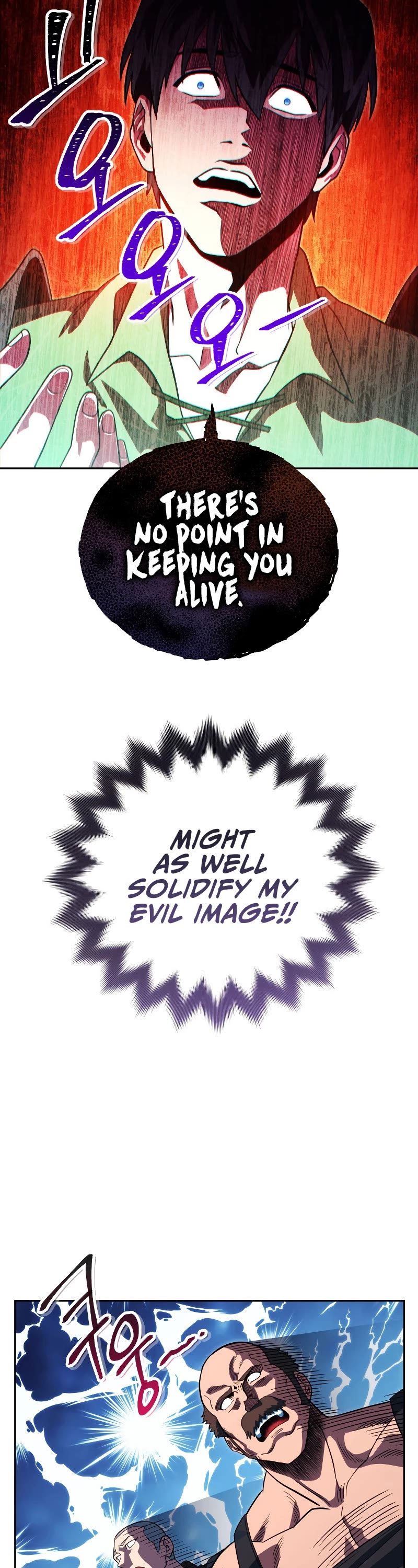 My Insanely Competent Underlings Chapter 20 page 27 - Chapter 20