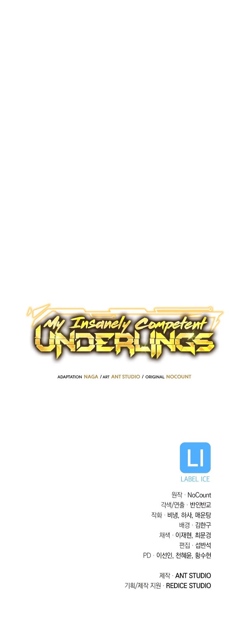 My Insanely Competent Underlings Chapter 20 page 66 - Chapter 20