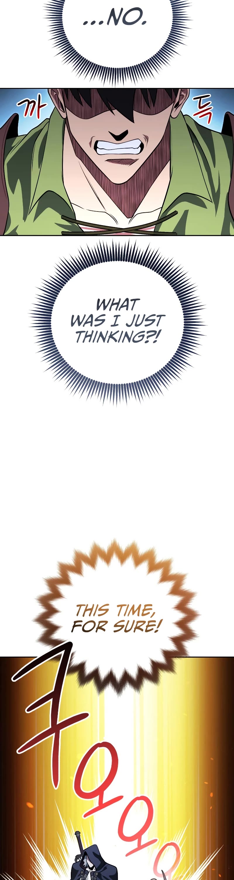 My Insanely Competent Underlings Chapter 21 page 27 - Chapter 21
