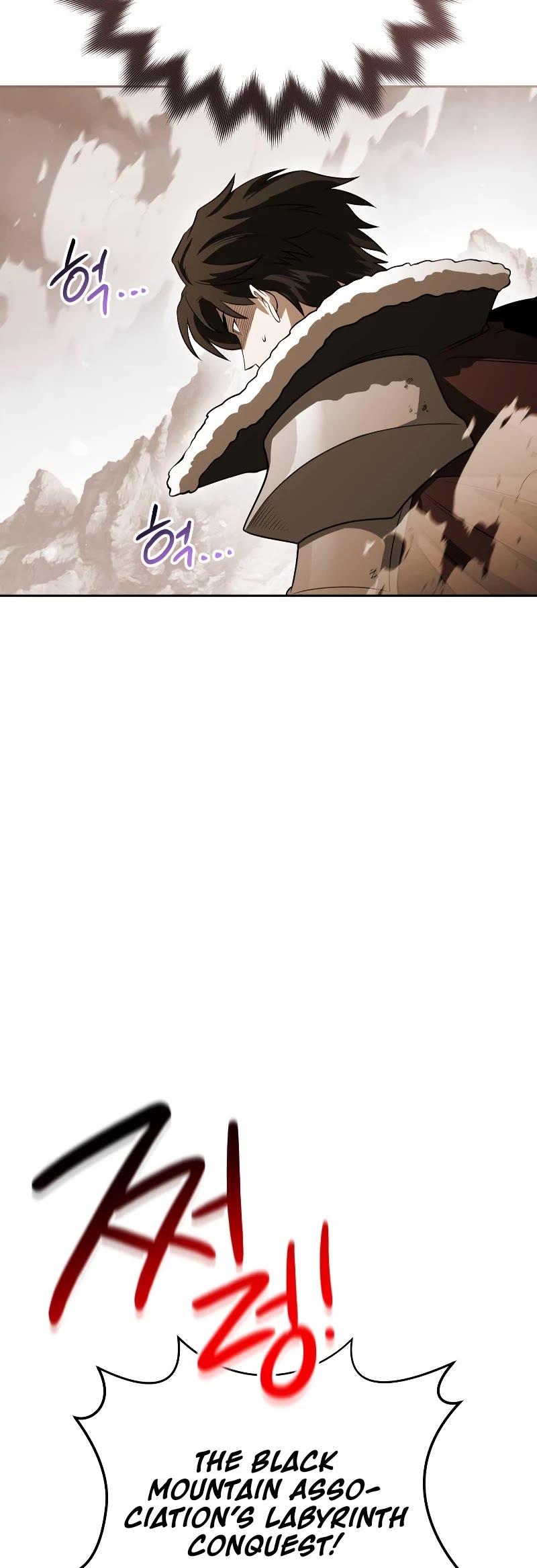 My Insanely Competent Underlings Chapter 21 page 29 - Chapter 21