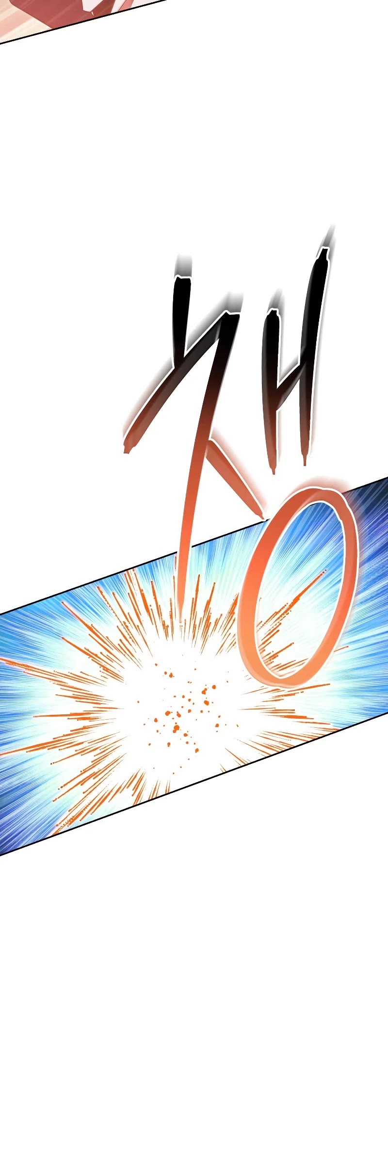 My Insanely Competent Underlings Chapter 21 page 59 - Chapter 21