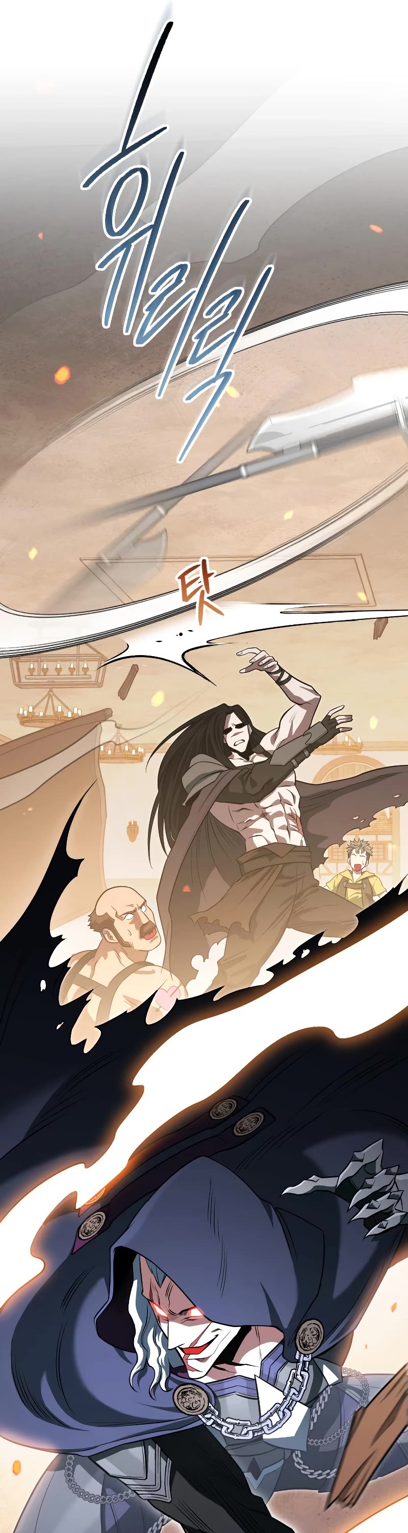 My Insanely Competent Underlings Chapter 21 page 60 - Chapter 21