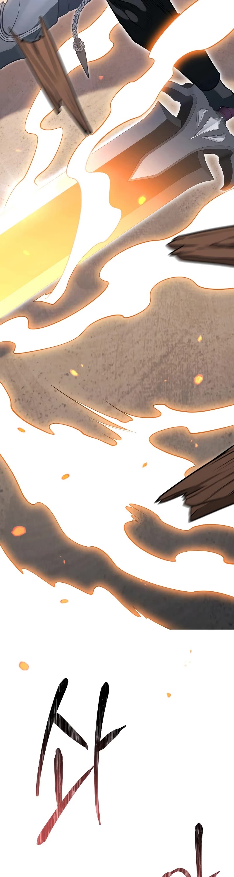 My Insanely Competent Underlings Chapter 21 page 61 - Chapter 21