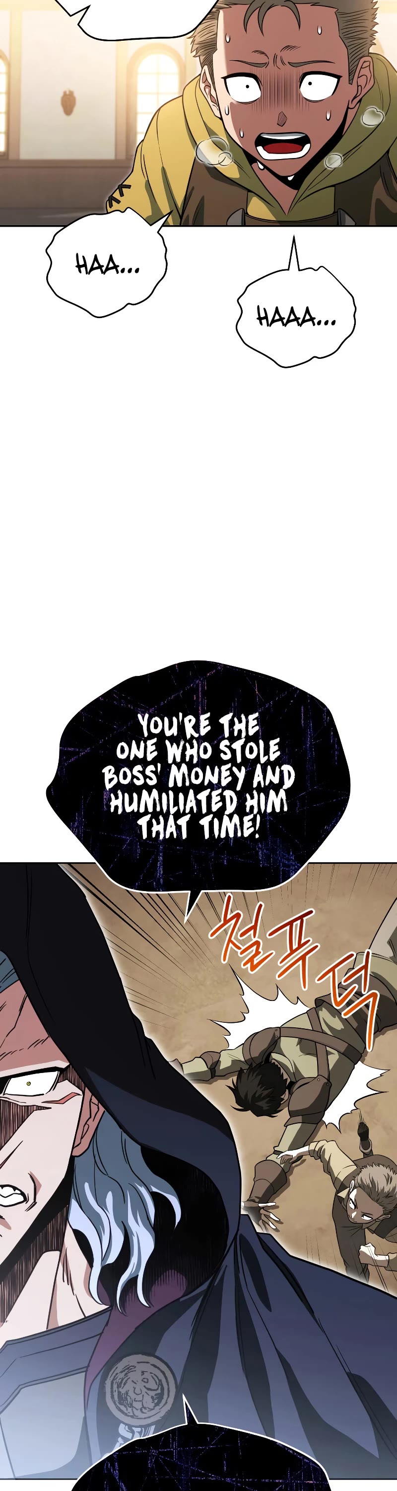 My Insanely Competent Underlings Chapter 22 page 15 - Chapter 22