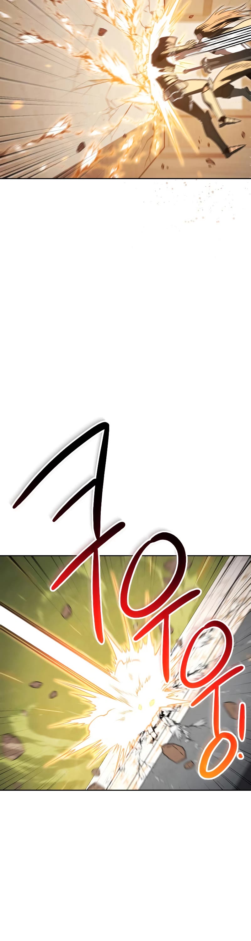 My Insanely Competent Underlings Chapter 22 page 21 - Chapter 22
