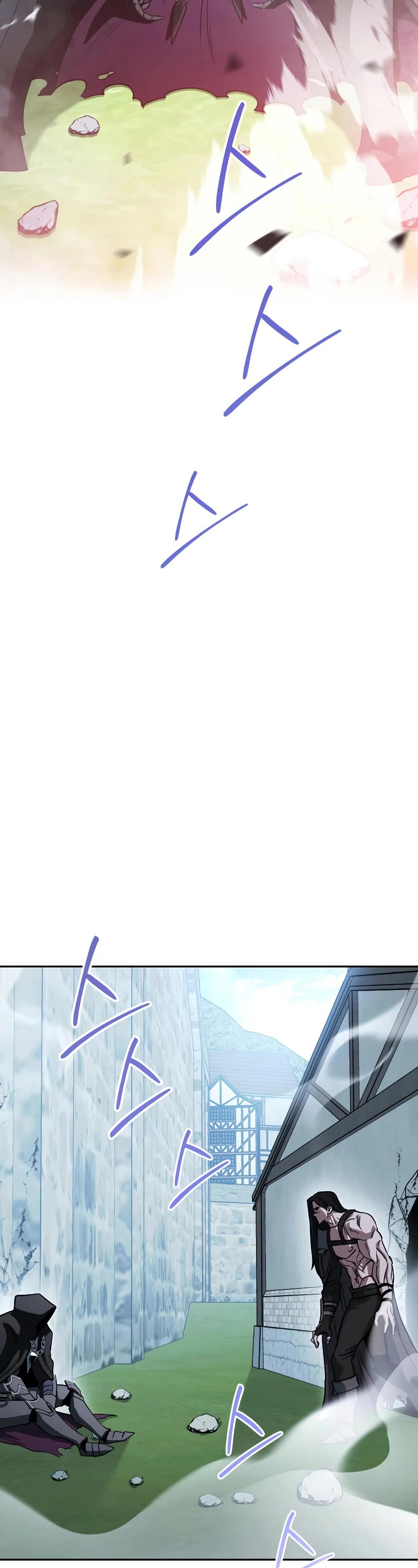 My Insanely Competent Underlings Chapter 22 page 23 - Chapter 22