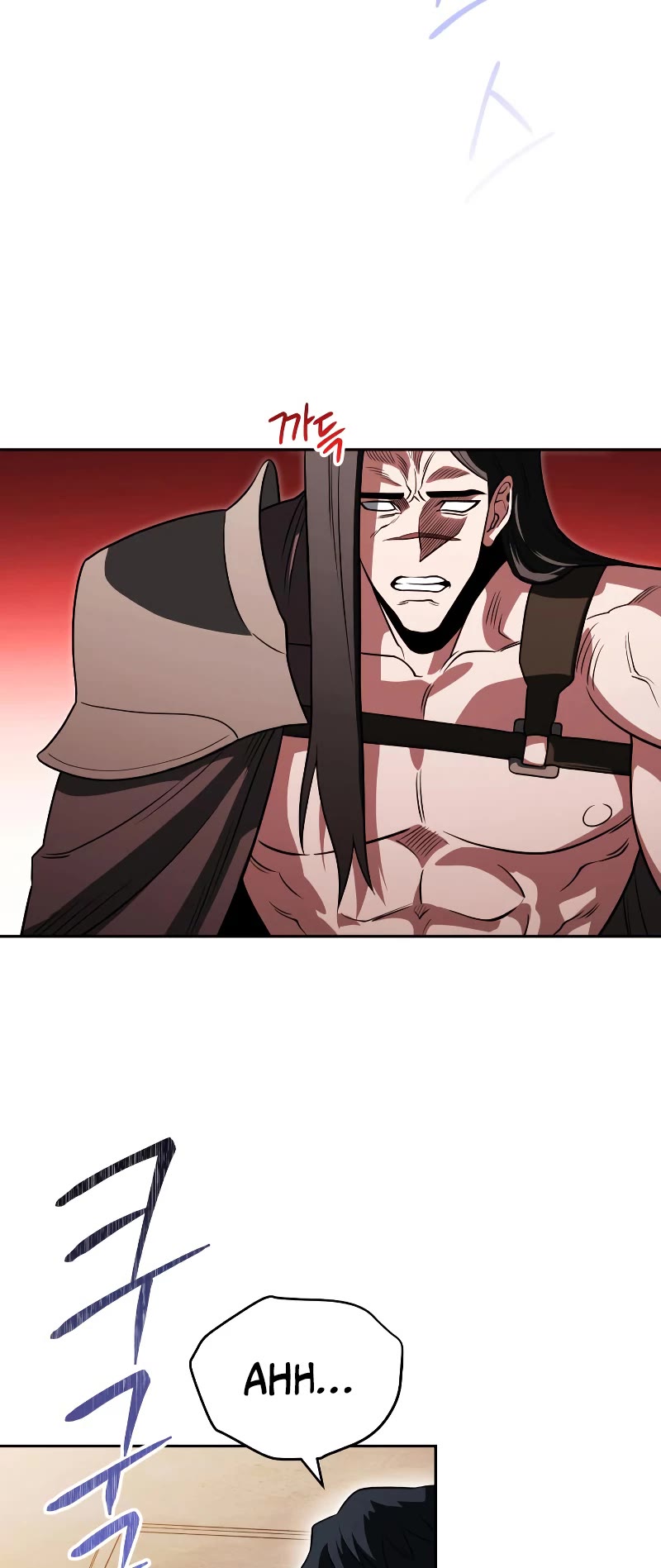My Insanely Competent Underlings Chapter 22 page 24 - Chapter 22
