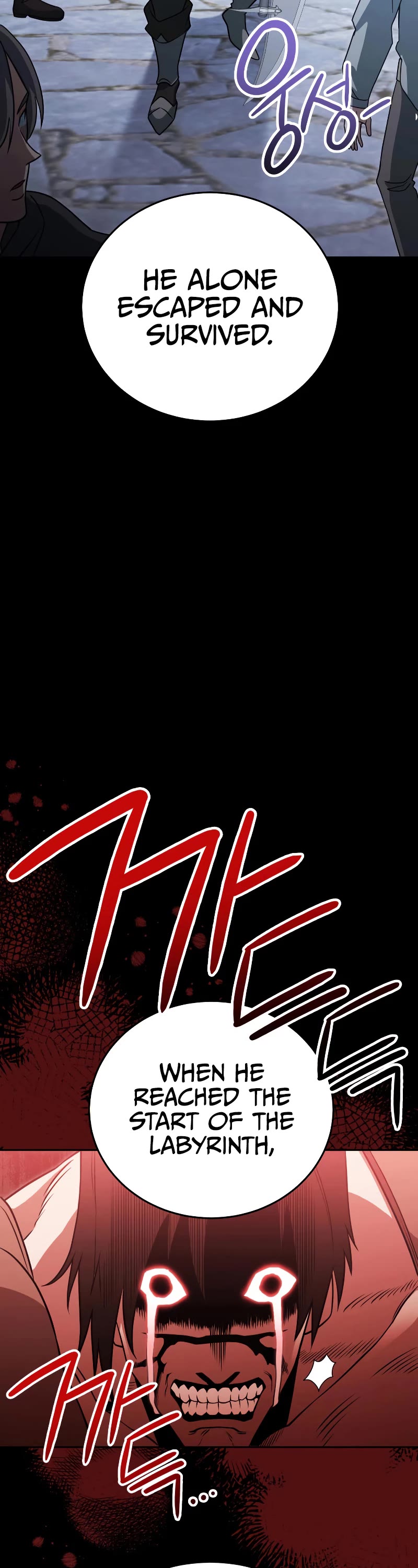 My Insanely Competent Underlings Chapter 22 page 35 - Chapter 22
