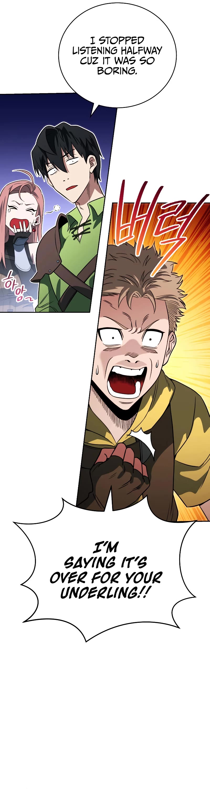 My Insanely Competent Underlings Chapter 22 page 44 - Chapter 22