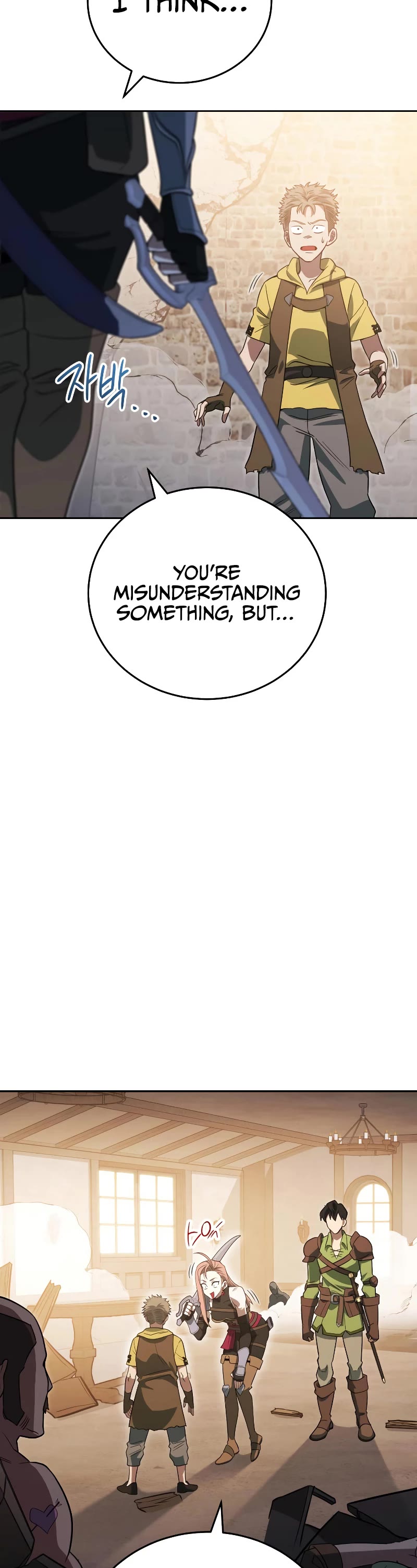 My Insanely Competent Underlings Chapter 22 page 47 - Chapter 22