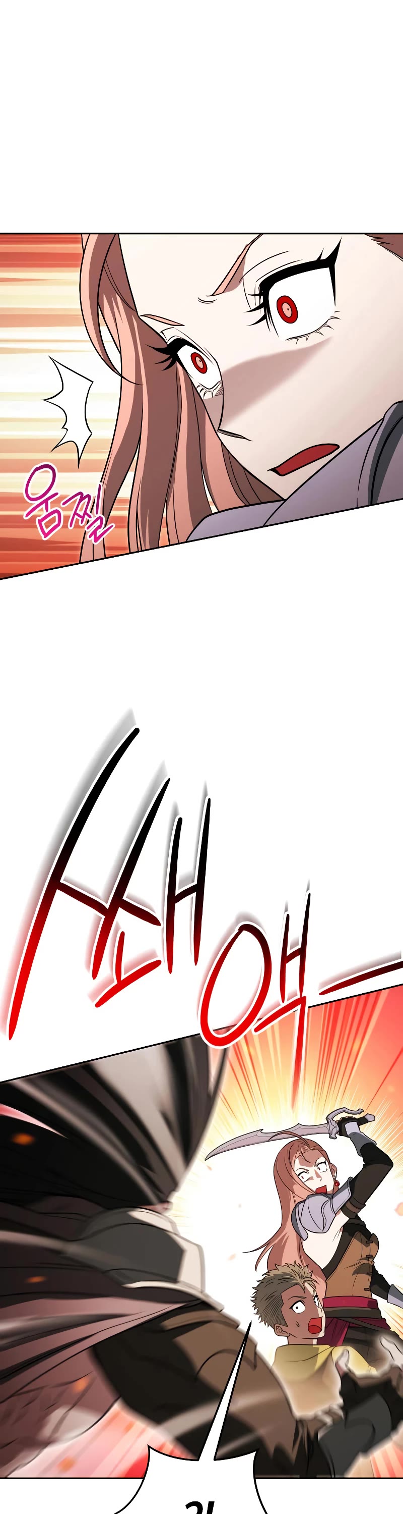 My Insanely Competent Underlings Chapter 22 page 52 - Chapter 22