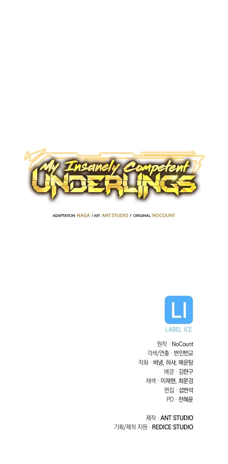 My Insanely Competent Underlings Chapter 22 page 70 - Chapter 22