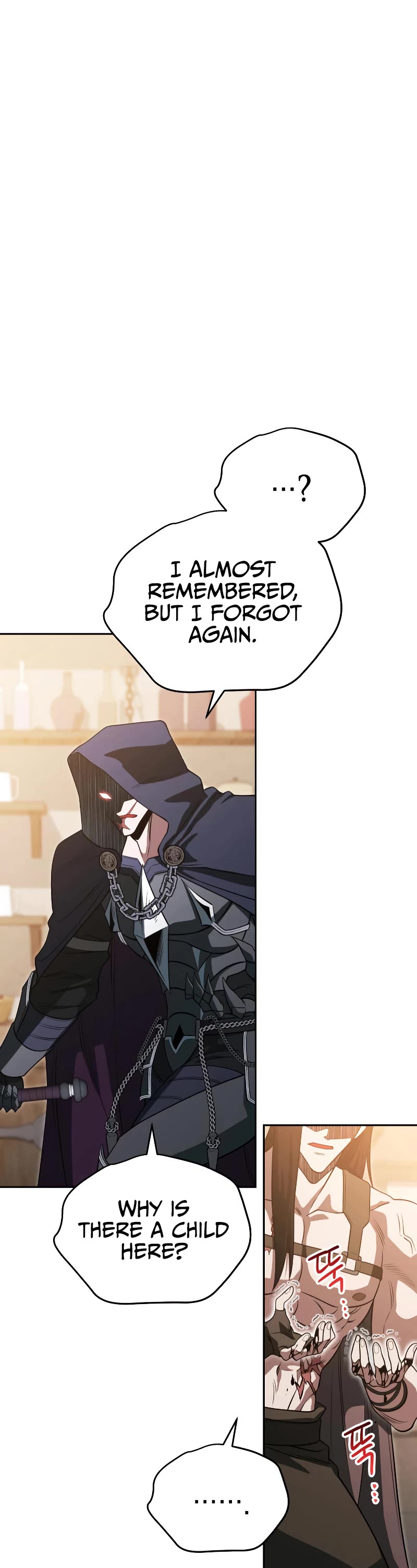 My Insanely Competent Underlings Chapter 22 page 9 - Chapter 22