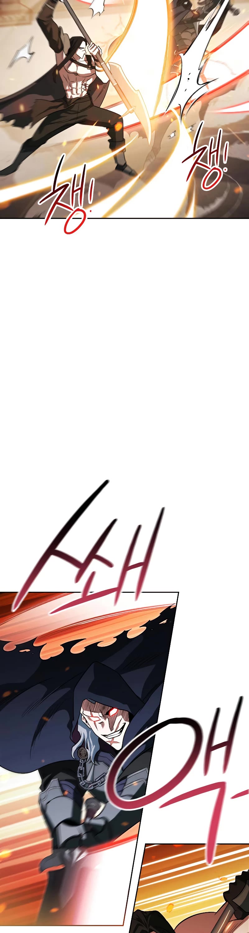 My Insanely Competent Underlings Chapter 23 page 17 - Chapter 23
