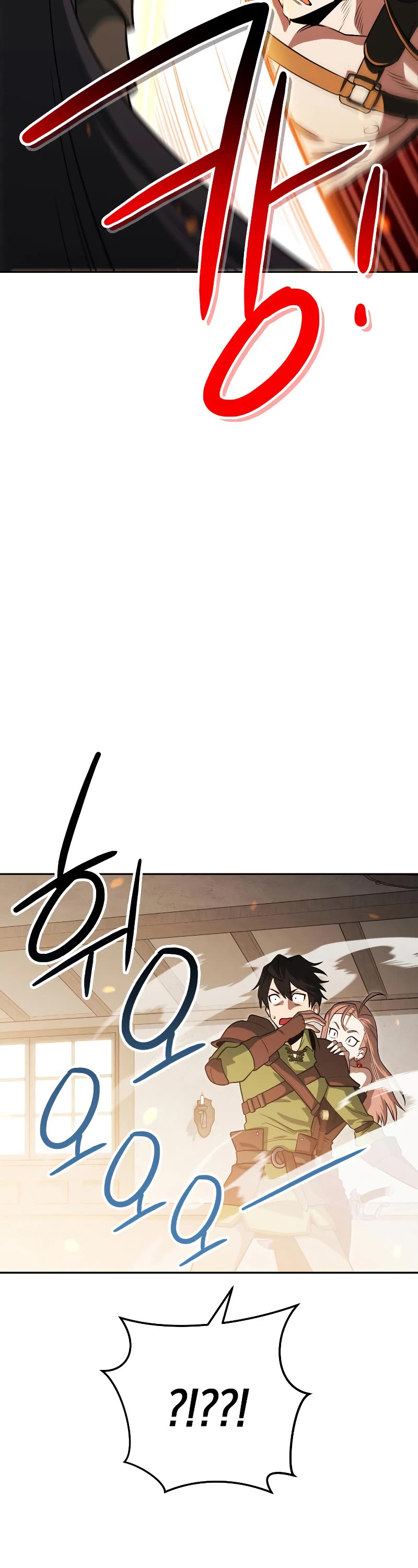 My Insanely Competent Underlings Chapter 23 page 21 - Chapter 23