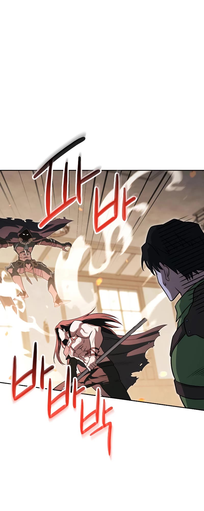 My Insanely Competent Underlings Chapter 23 page 24 - Chapter 23