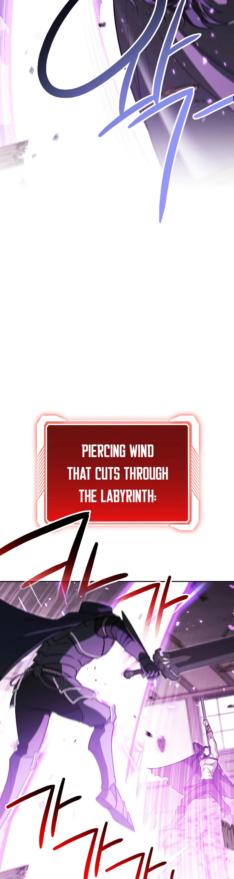 My Insanely Competent Underlings Chapter 23 page 28 - Chapter 23