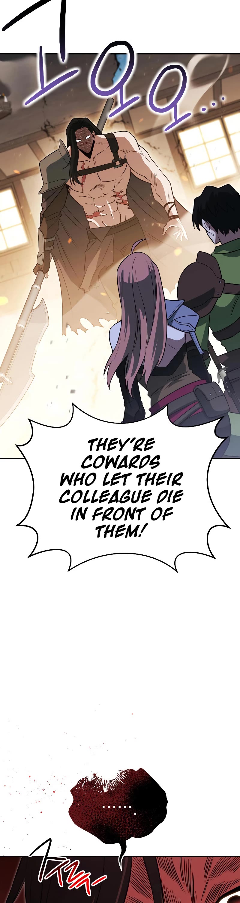 My Insanely Competent Underlings Chapter 23 page 35 - Chapter 23