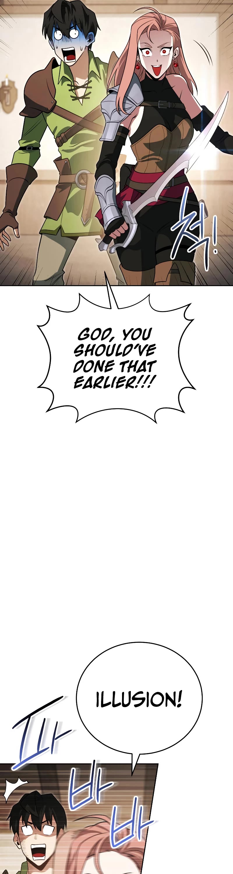 My Insanely Competent Underlings Chapter 23 page 39 - Chapter 23