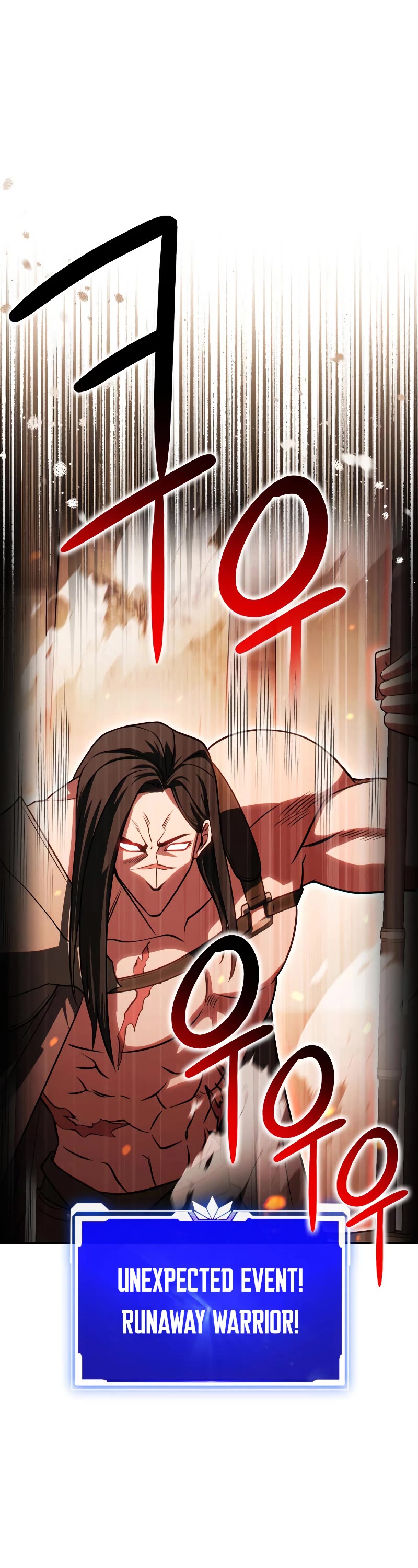 My Insanely Competent Underlings Chapter 23 page 4 - Chapter 23