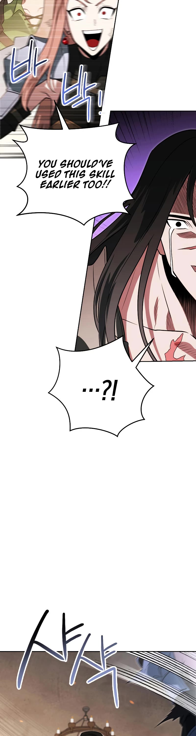 My Insanely Competent Underlings Chapter 23 page 40 - Chapter 23