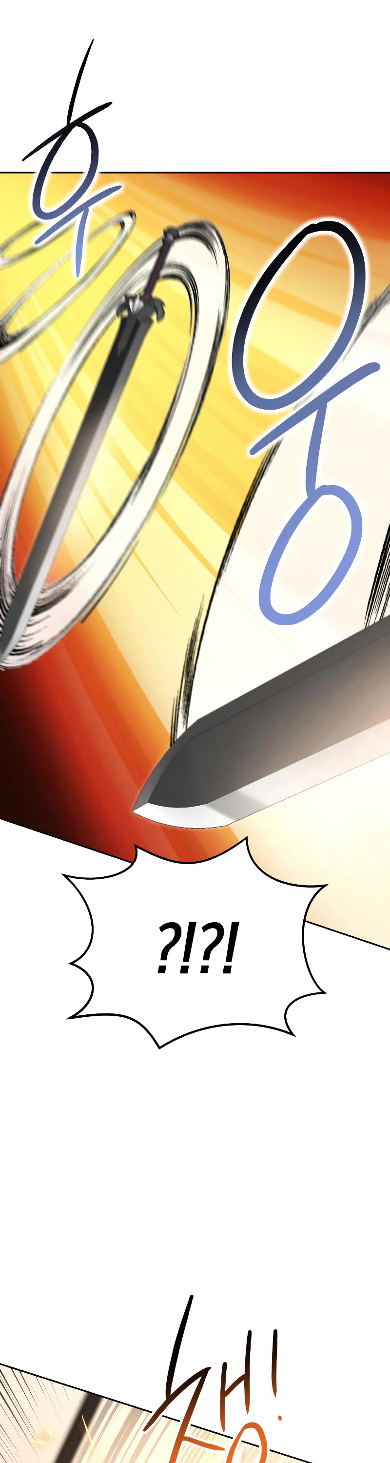My Insanely Competent Underlings Chapter 23 page 45 - Chapter 23