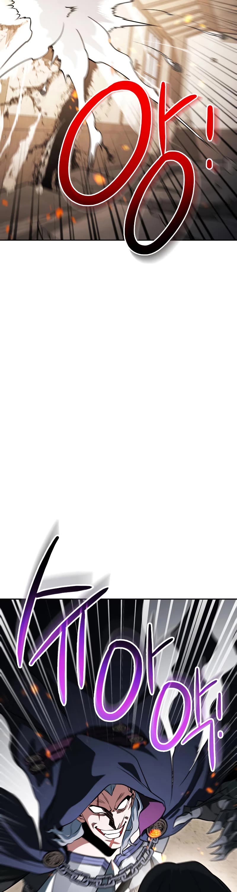 My Insanely Competent Underlings Chapter 23 page 51 - Chapter 23