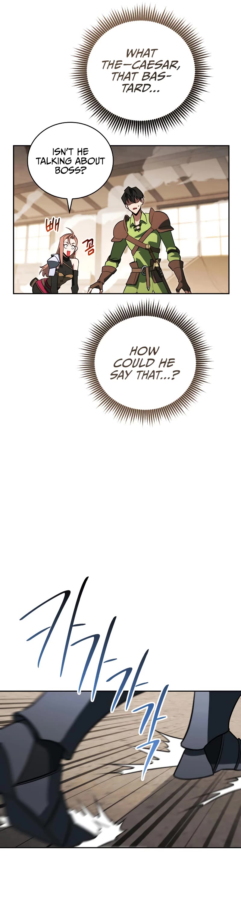 My Insanely Competent Underlings Chapter 23 page 62 - Chapter 23