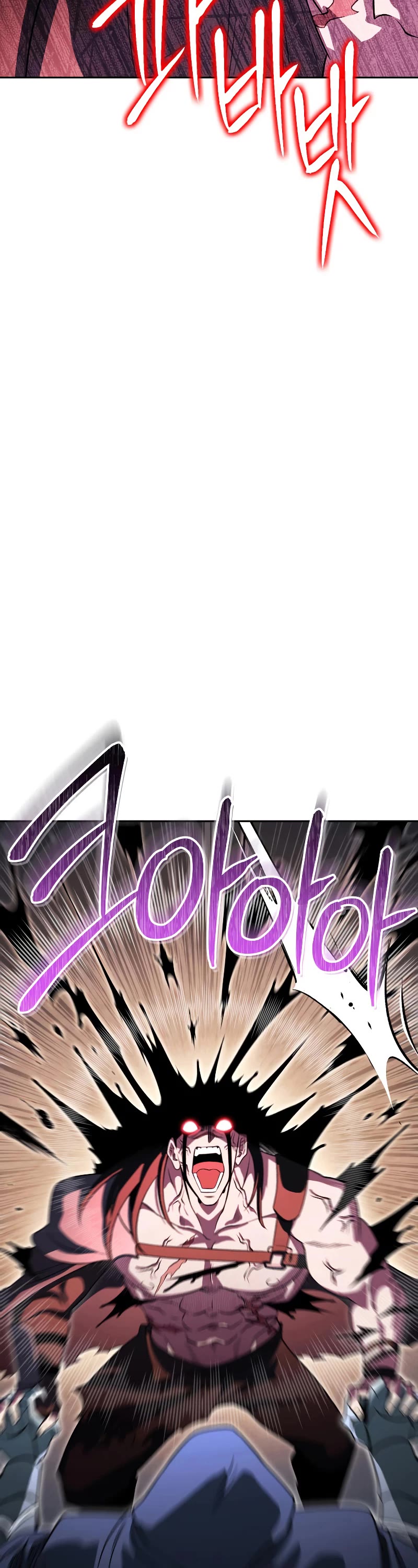 My Insanely Competent Underlings Chapter 23 page 69 - Chapter 23