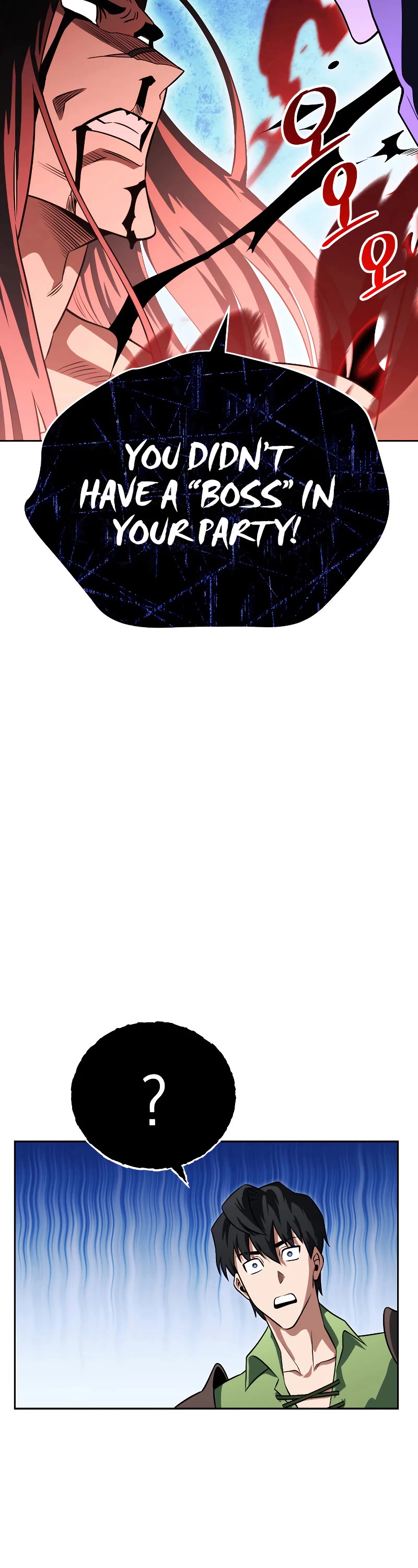My Insanely Competent Underlings Chapter 24 page 11 - Chapter 24