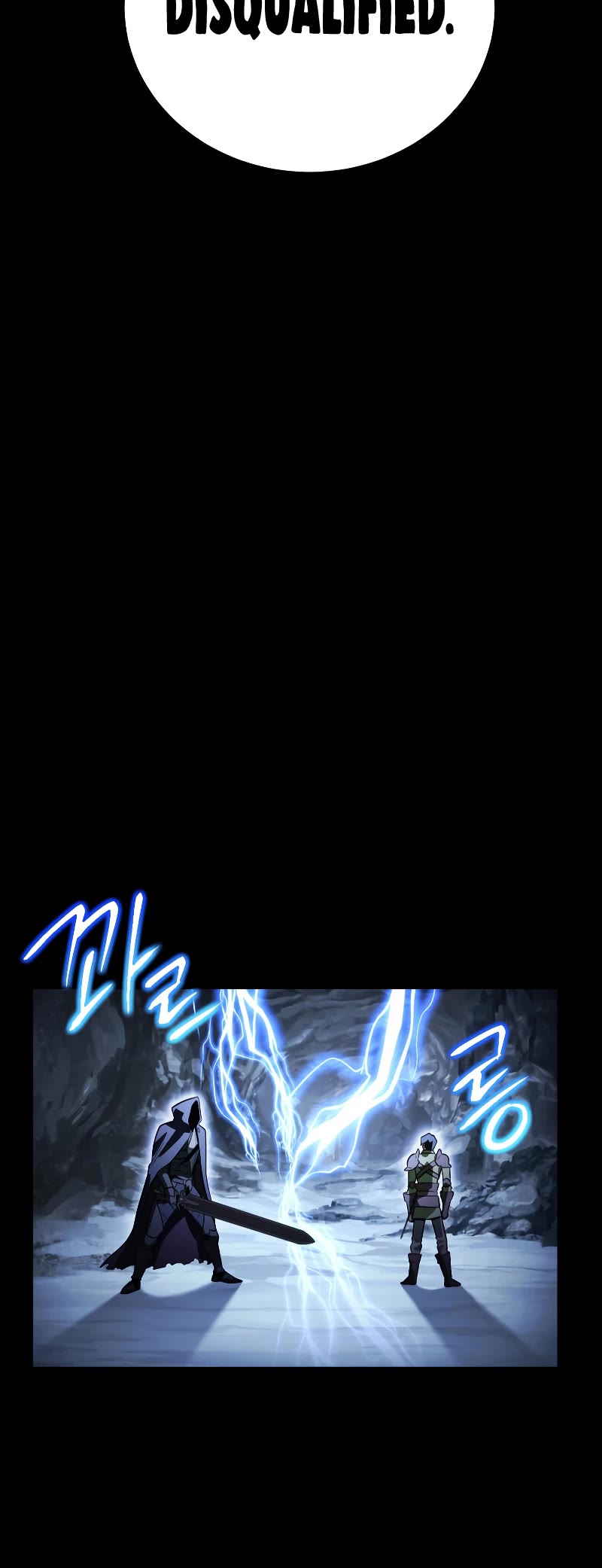 My Insanely Competent Underlings Chapter 24 page 36 - Chapter 24