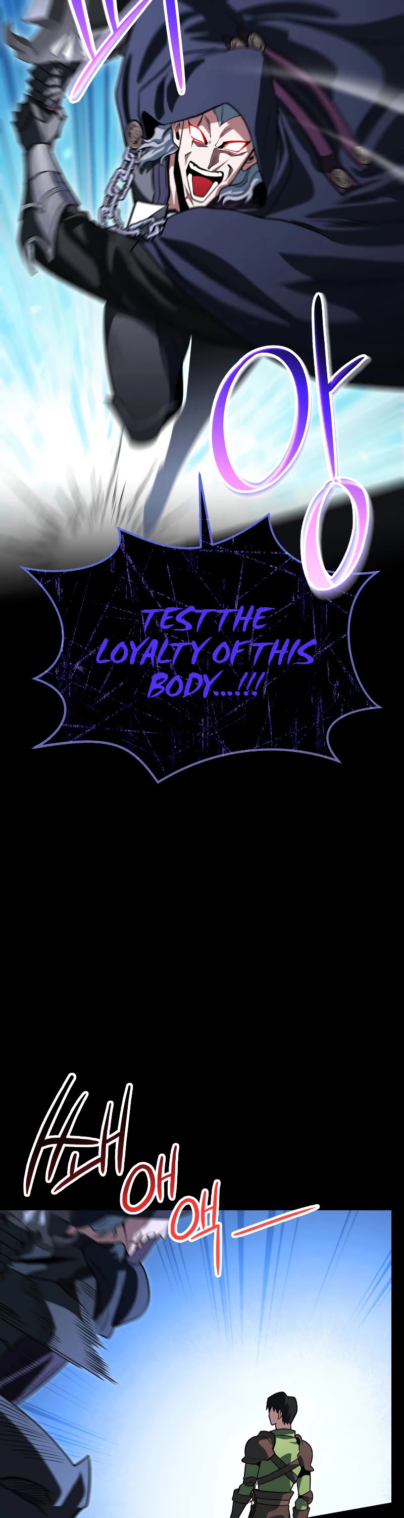 My Insanely Competent Underlings Chapter 24 page 39 - Chapter 24