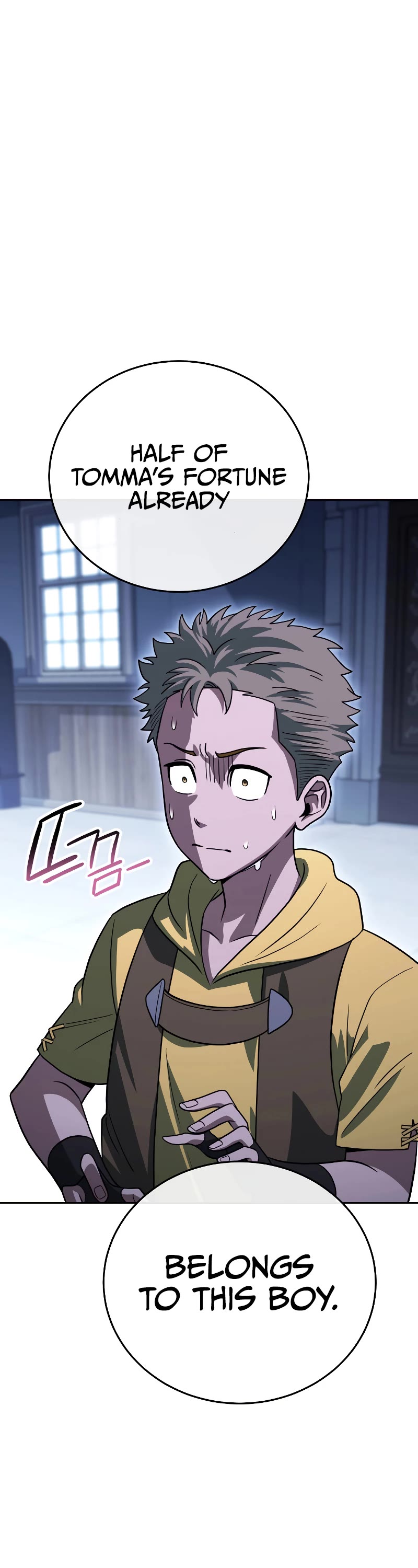 My Insanely Competent Underlings Chapter 24 page 56 - Chapter 24