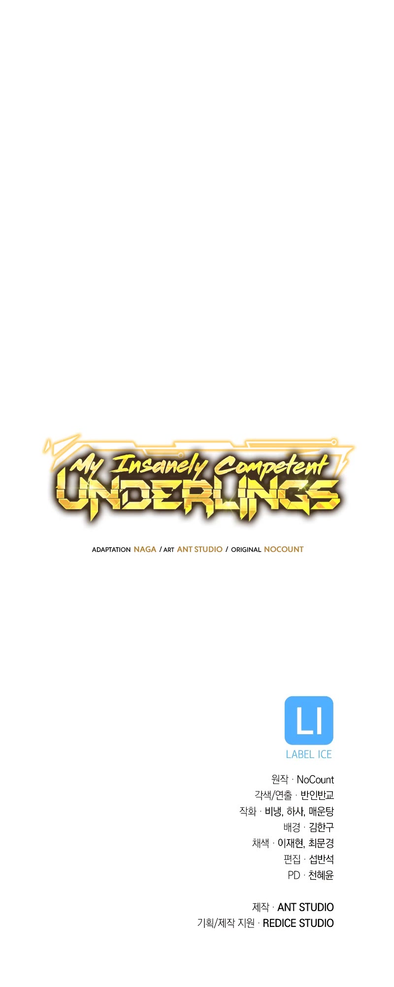 My Insanely Competent Underlings Chapter 24 page 60 - Chapter 24