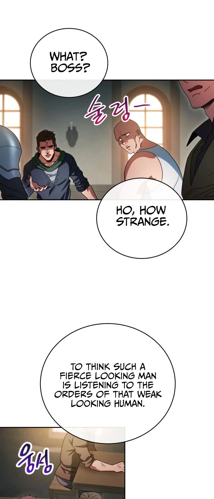 My Insanely Competent Underlings Chapter 3 page 14 - Chapter 3