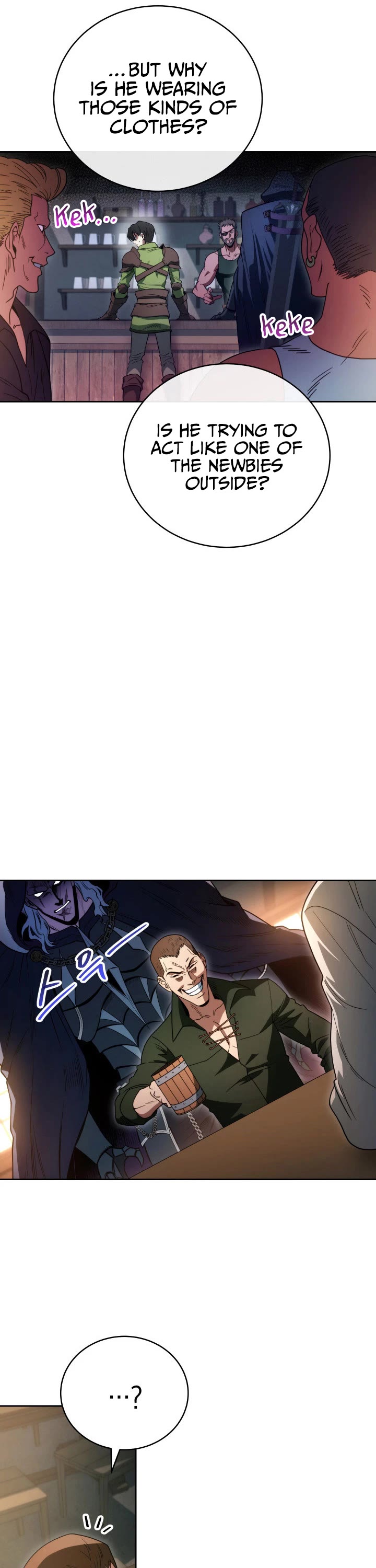 My Insanely Competent Underlings Chapter 3 page 16 - Chapter 3