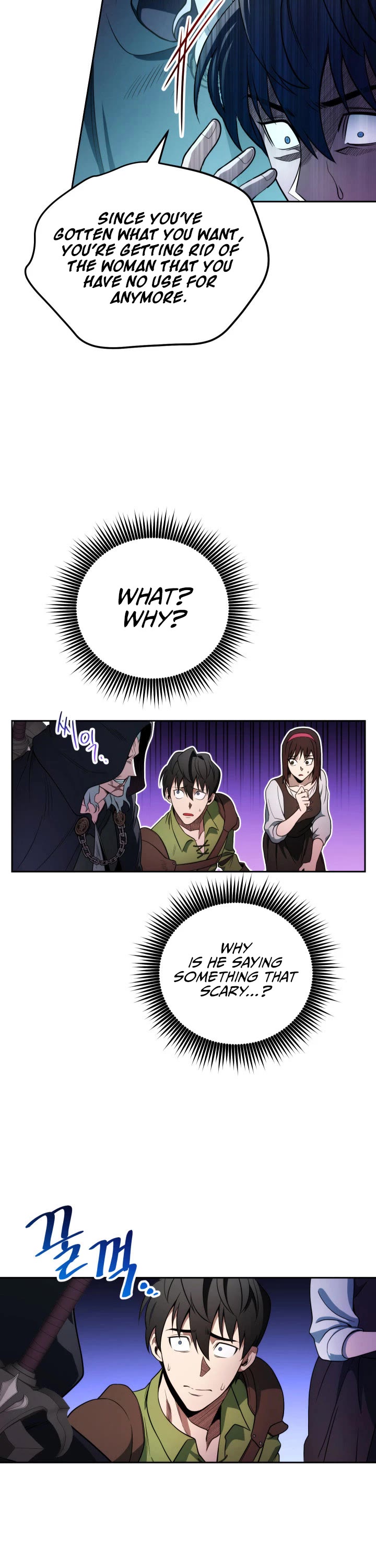My Insanely Competent Underlings Chapter 3 page 4 - Chapter 3
