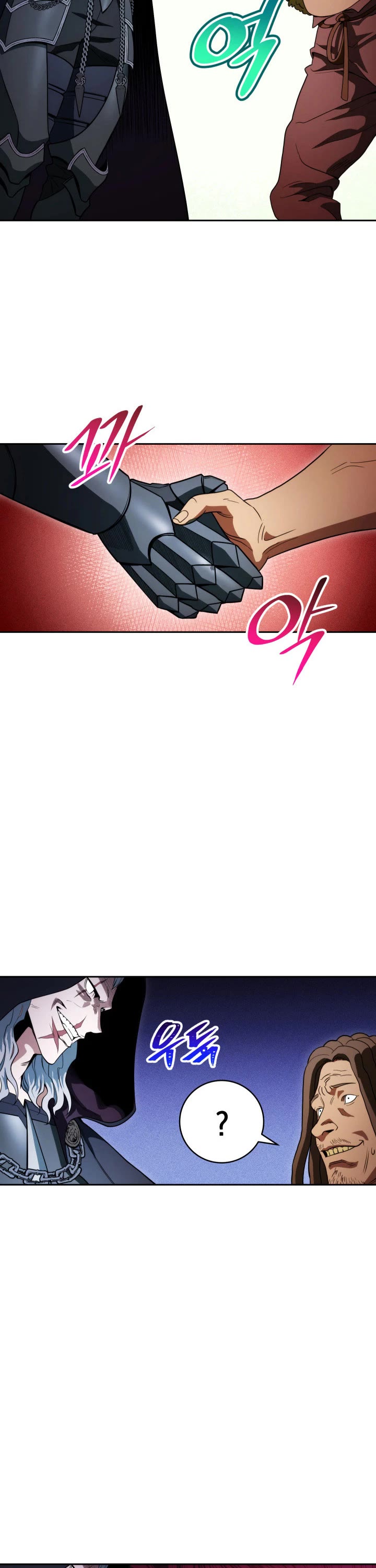 My Insanely Competent Underlings Chapter 3 page 42 - Chapter 3