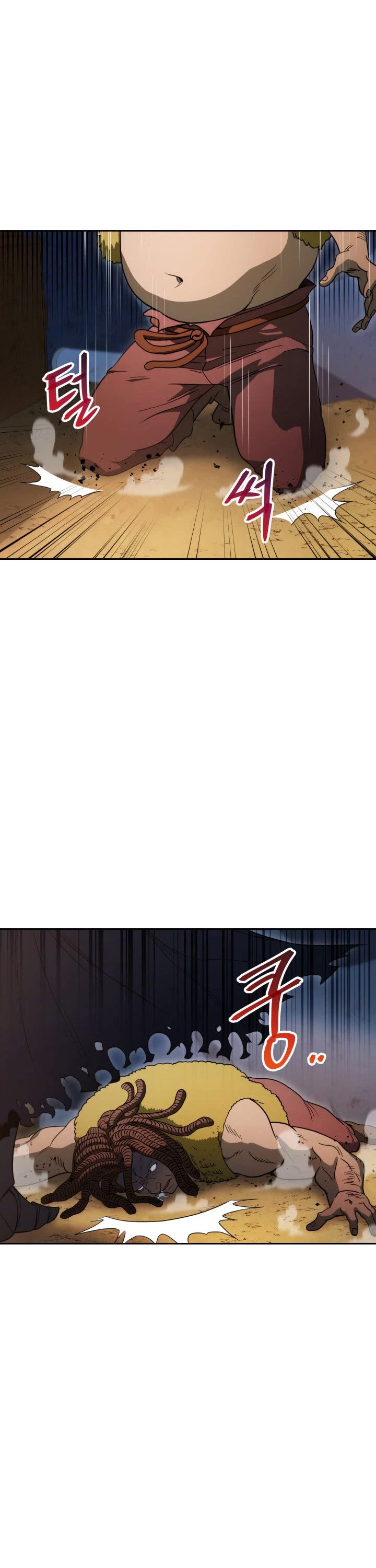 My Insanely Competent Underlings Chapter 3 page 45 - Chapter 3