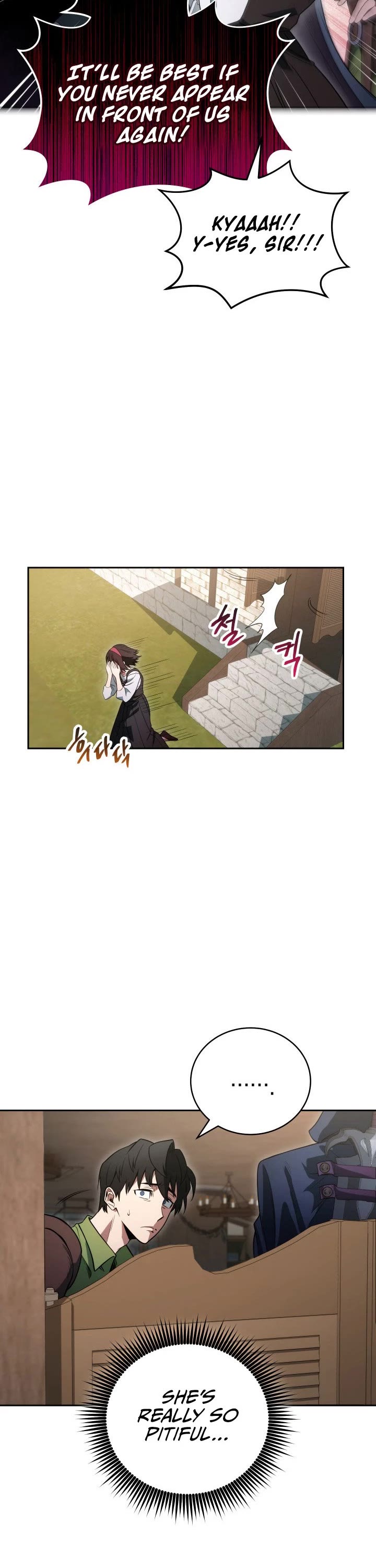My Insanely Competent Underlings Chapter 3 page 8 - Chapter 3