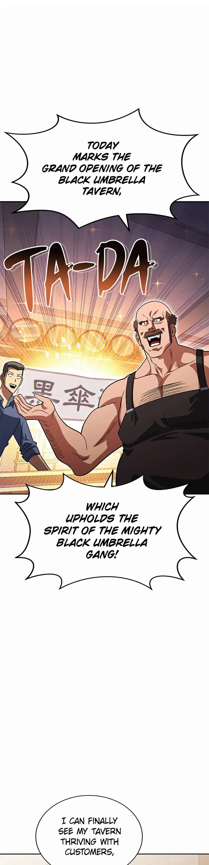 My Insanely Competent Underlings Chapter 30 page 10 - Chapter 30