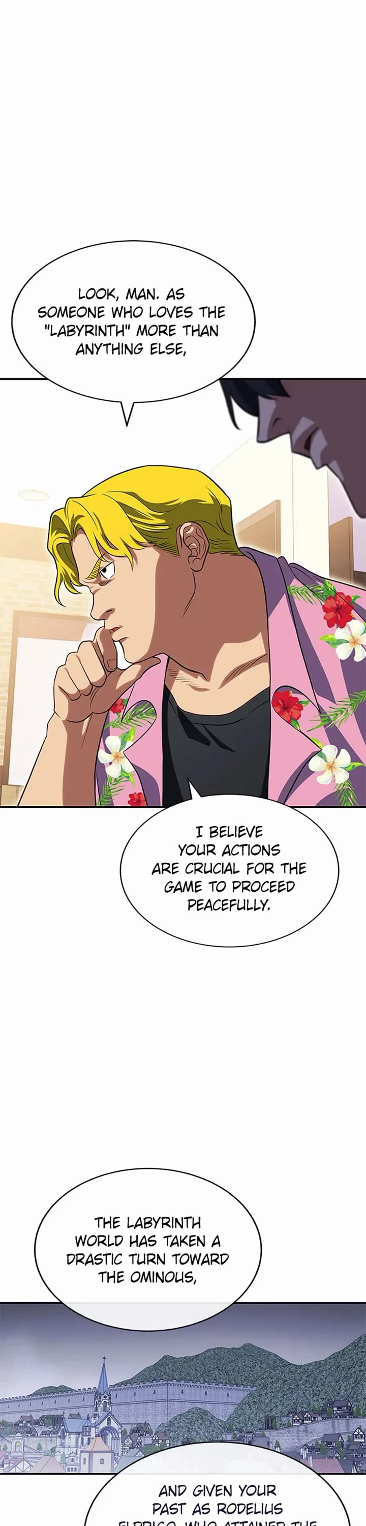 My Insanely Competent Underlings Chapter 33 page 1 - Chapter 33
