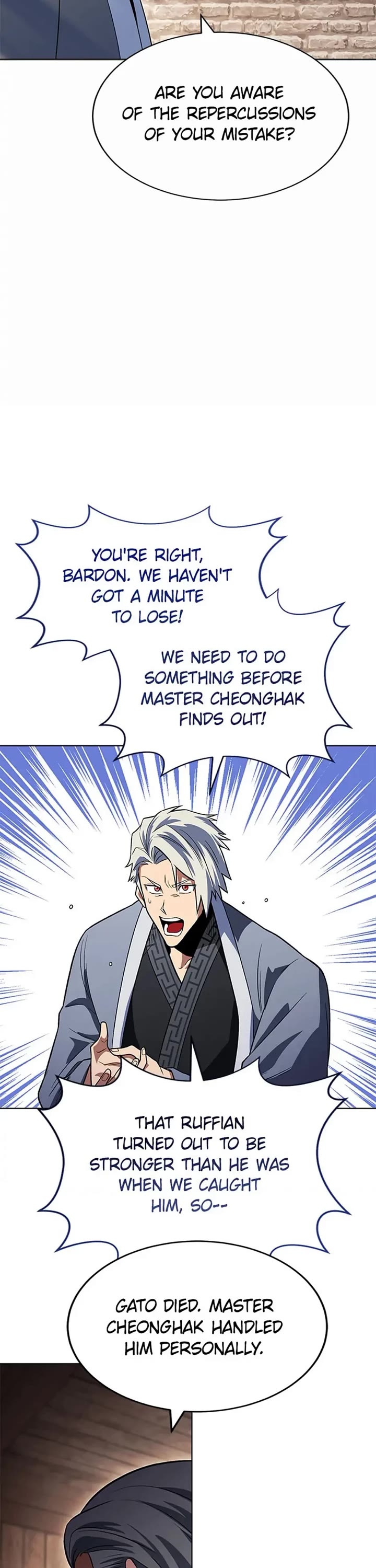 My Insanely Competent Underlings Chapter 33 page 18 - Chapter 33