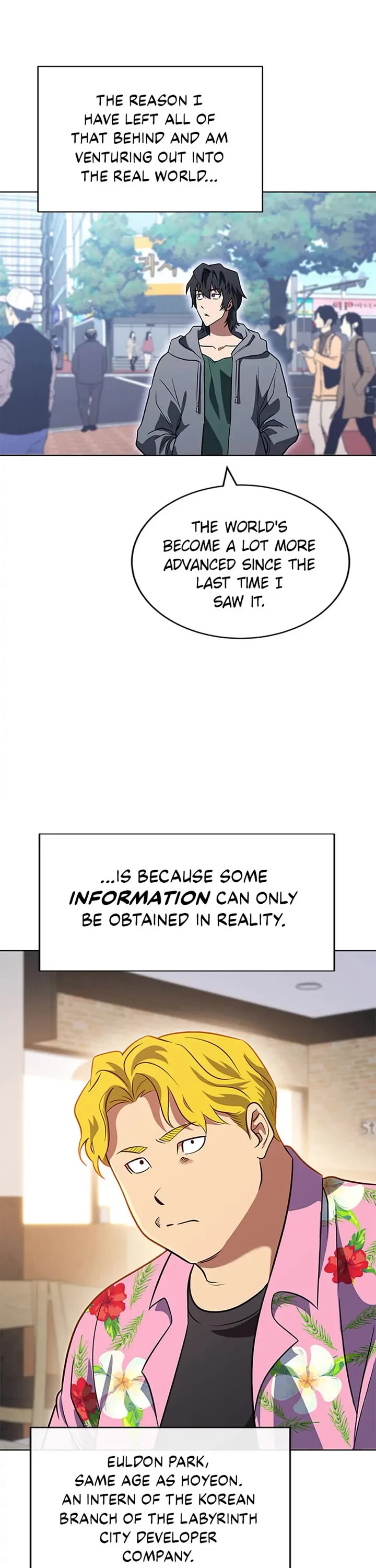 My Insanely Competent Underlings Chapter 33 page 6 - Chapter 33