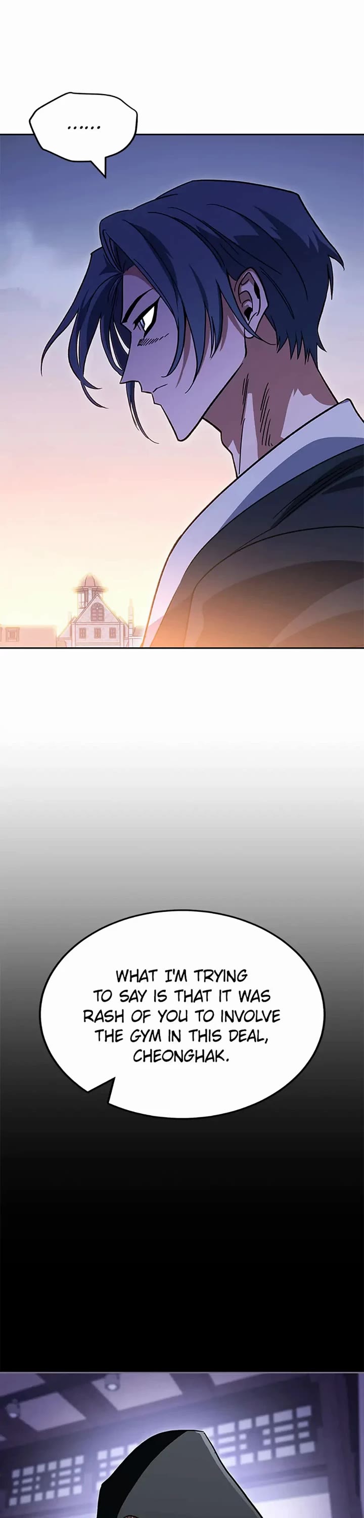 My Insanely Competent Underlings Chapter 35 page 42 - Chapter 35 (S2 start)