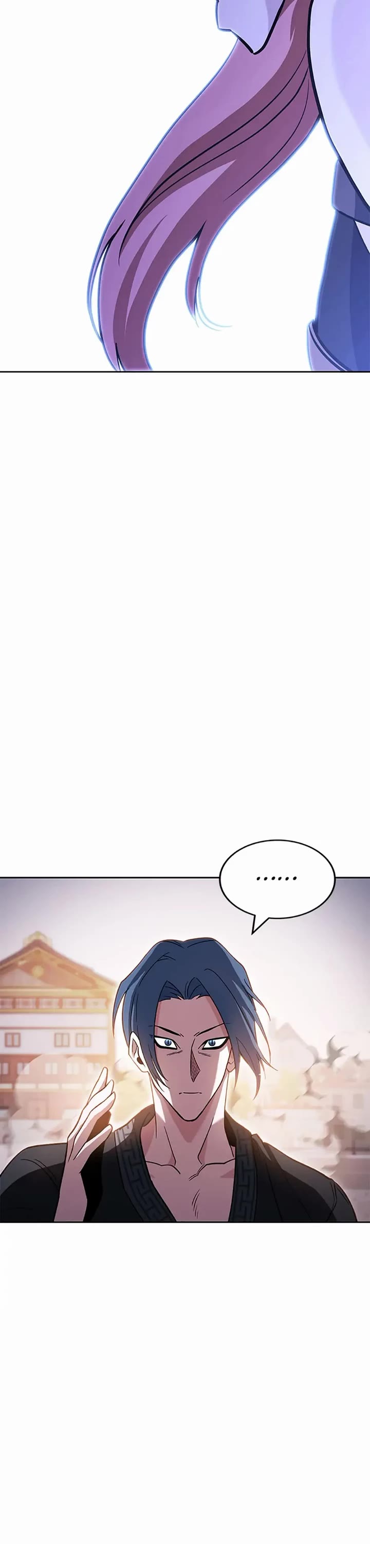 My Insanely Competent Underlings Chapter 36 page 22 - Chapter 36